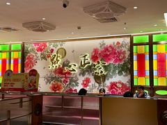 -点都德(奥体印象城店)
