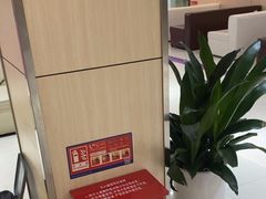 -美年大健康体检中心(红岭分院)