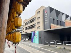 -南京书画院金陵美术馆