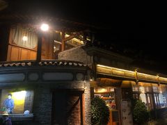 -妈妈的味道(和顺古镇店)