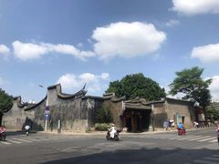 -乌山风景区
