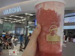 -LELECHA乐乐茶(新街口大洋店)