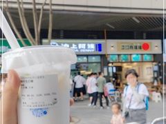 -沪上阿姨·精选茶饮(龙湖滨江天街店)