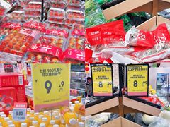 -7fresh七鲜(大族广场店)