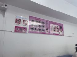 -瞧·享轻奢美甲美睫