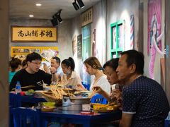 -马路边边麻辣烫联盟路店