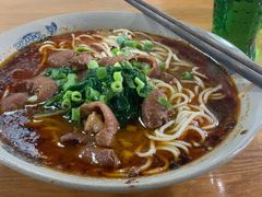 红烧肥肠粉-丁丁猫重庆小面(徐州路店)
