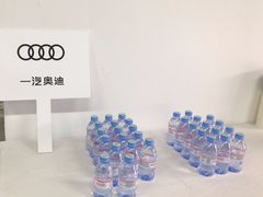 -浙江国际赛车场