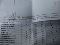 -北京观赏动物医院·24小时大型综合·猫专科·异宠专科