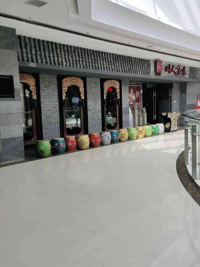 李家村购物中心-"定位西安市碑林区李家村,地方好找.因离朋.