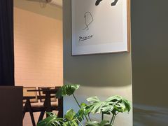 -PengLai 蓬莱(建外大街店)