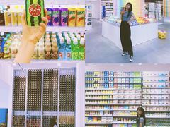 -KKV(深圳kk one 店)
