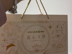 -味多美蛋糕(朝新嘉园店)