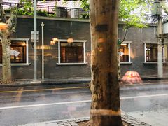-古董花园(思南路42弄小区店)