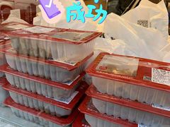 -小李烧鸡(西北角总店)