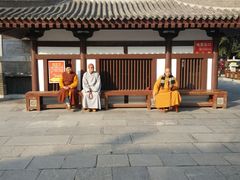 android_upload_pic-法门文化景区