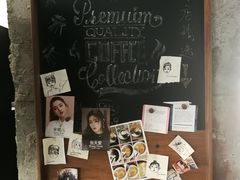 -VESH COFFEE(定西路店)