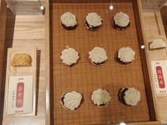 -老鼎丰糕点铺子(国贸商城店)