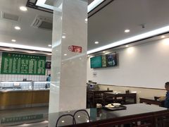 -聚德华天护国寺小吃(甜水园店)