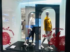 -URBAN REVIVO(欢乐海岸购物中心店)