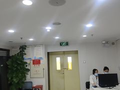 -珠海九龙医院口腔