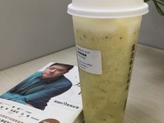 -眷茶臻选(锦艺城店)