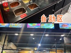 -粤拭轩·广东味道(祥和里店)
