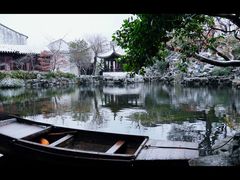 -艺圃