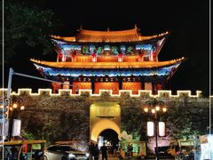 -大理古城