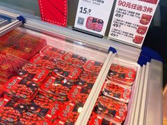 -盒马鲜生(顺义店)