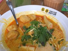 -探越越南牛肉粉(江南西分店)