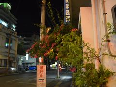 -吾悦广场(南京鼓楼店)