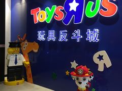 -北京清河万象汇