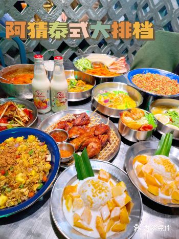 南京首家泰式大排档平价美味一秒穿越到泰国