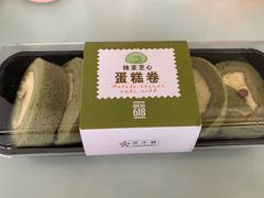 -Bread618面包生日蛋糕(欧亚商都店)