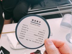 手冲-UNI UNI(环亚凯瑟琳店)