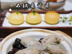-点都德(华强南店)