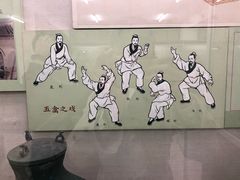 -北京中医药大学-中医药博物馆