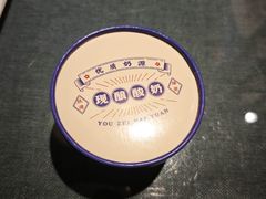 -日月明小渔村•海肠捞饭•大连海鲜(星海广场店)