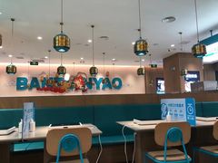 -半天妖烤鱼(芝罘吾悦广场店)