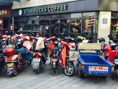 iphone_upload_pic-星巴克(盐城五洲国际店)
