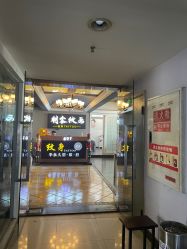 -刺客纹画·纹身·洗纹身.穿孔饰品