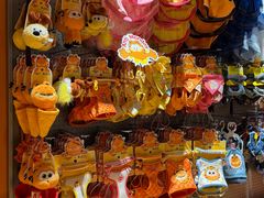 -MARSMART PETS火星宠物超市(1733店)