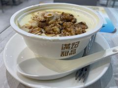 -满记甜品(水游城店)