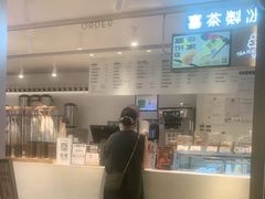 -喜茶(佛山岭南站店)