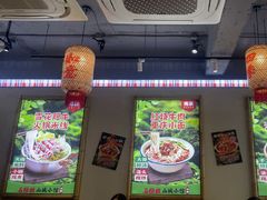 -石榴姐•山城小馆(创始店)