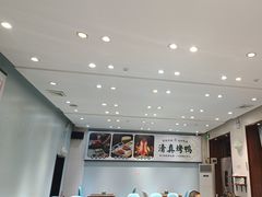 -紫光园·烤鸭·北京菜(团结湖店)