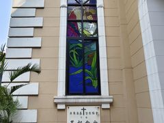 -广州基督教救主堂