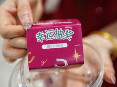 -上海尚嘉中心
