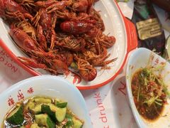 -辣出味岳阳特色烧烤·龙虾大排档(砂子塘总店)